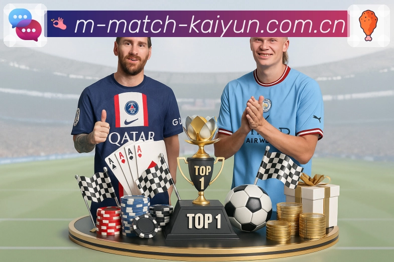 快速开看体验展示